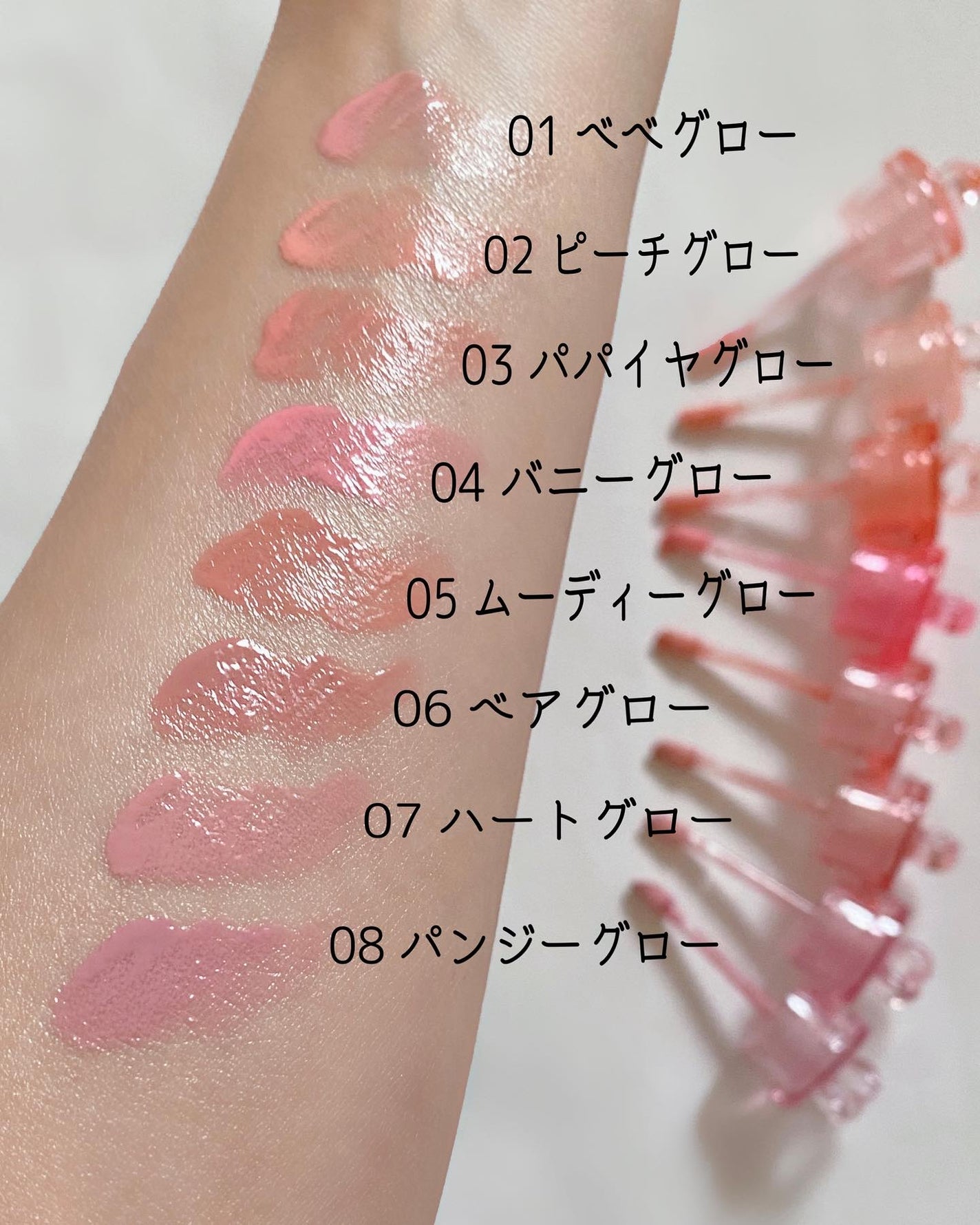 ハートウェアリングリキッドチーク/2aN/リキッドチークを使ったクチコミ(3枚目)