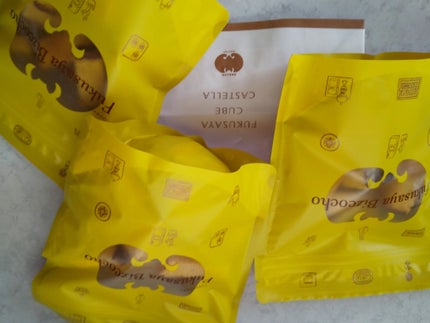 ピー on LIPS 「1人5個まで────────────福砂屋カステラお菓子かたい..」(2枚目)