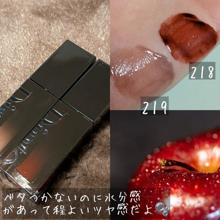 ブラーグロイリップティント/Dinto/リップティントを使ったクチコミ(3枚目)