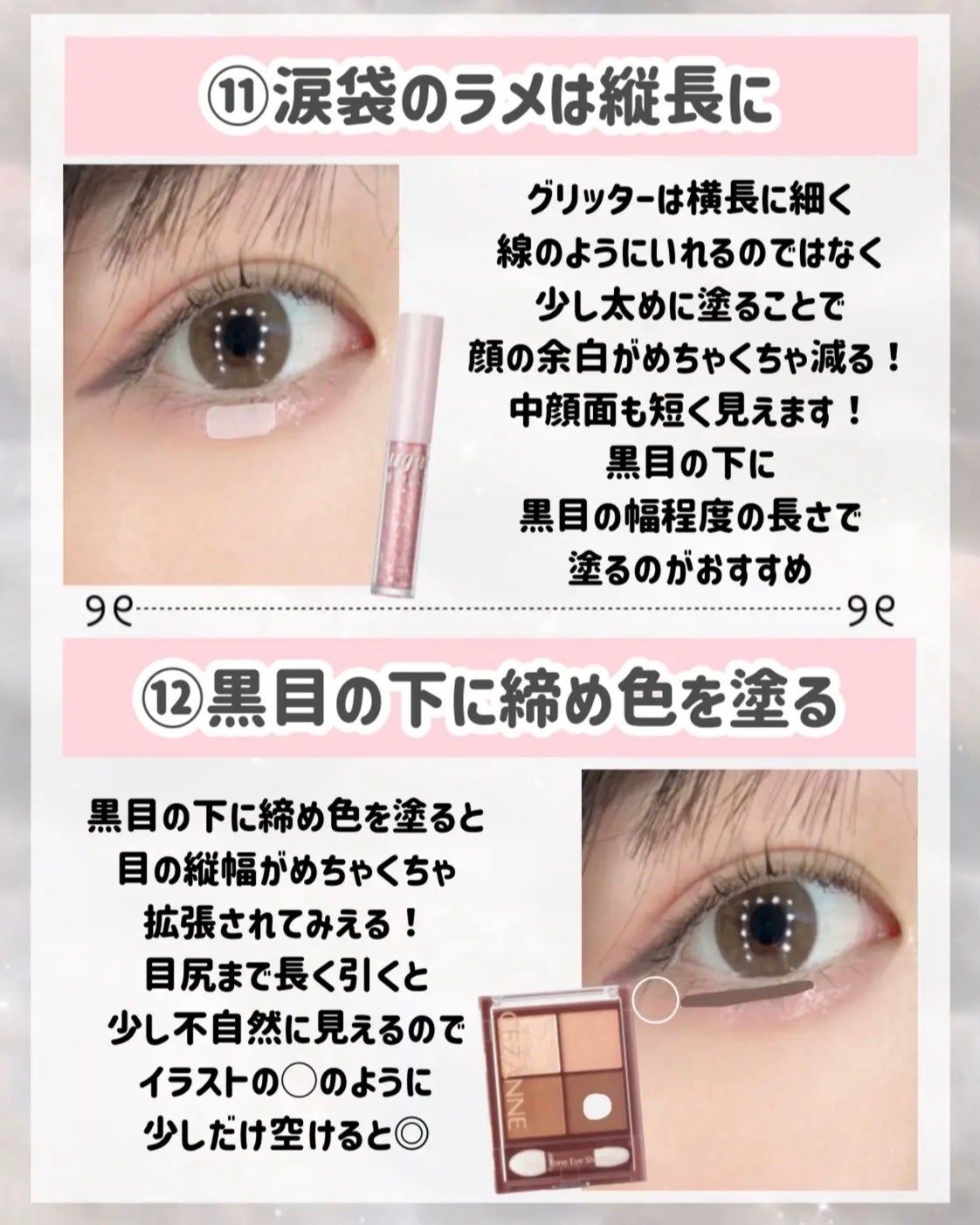 ハトムギ保湿ジェル(ナチュリエ スキンコンディショニングジェル)/ナチュリエ/美容液を使ったクチコミ(8枚目)