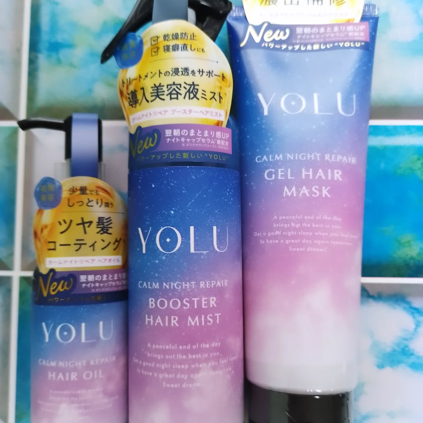 ヨル　カームナイトリペアヘアオイル/YOLU/ヘアオイルを使ったクチコミ（1枚目）