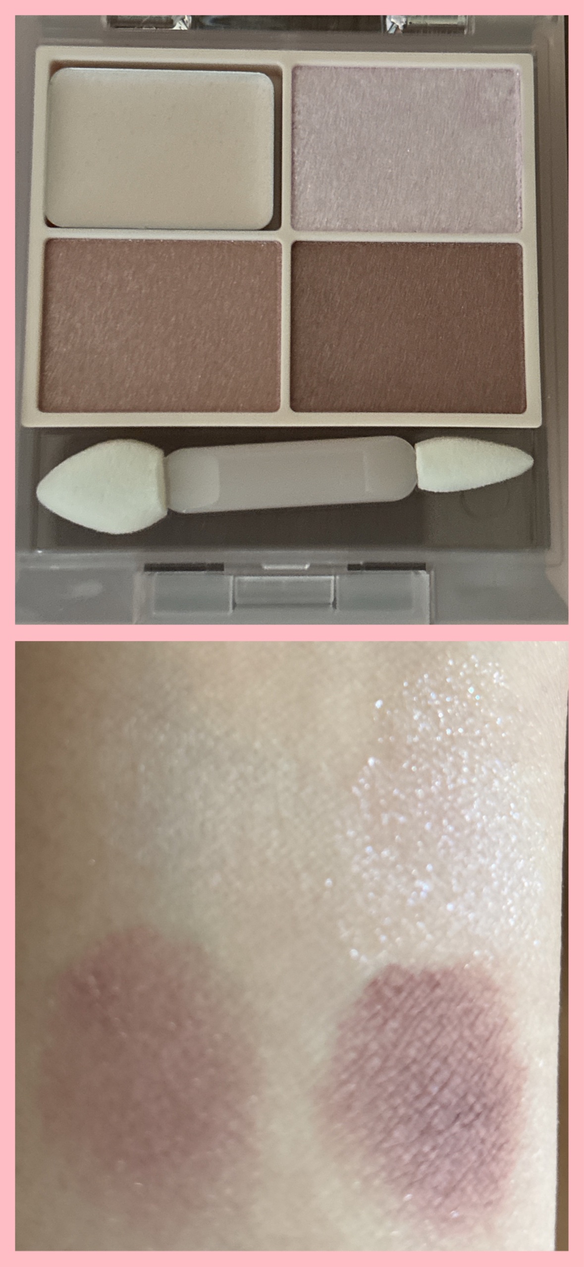 キス ズームアイポーション/KiSS/アイシャドウパレットを使ったクチコミ（3枚目）