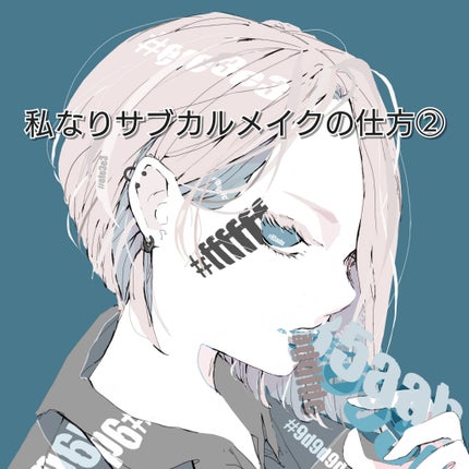 ベターザンアイズ 韓服エディション/rom&nd/アイシャドウパレットを使ったクチコミ(1枚目)