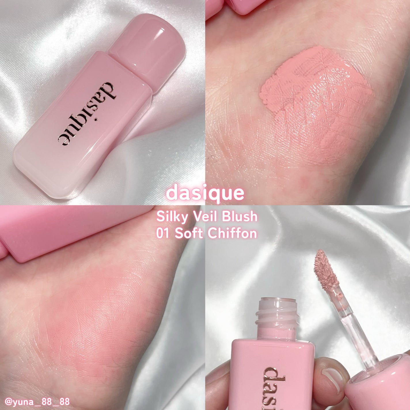 シャドウパレット/dasique/アイシャドウパレットを使ったクチコミ(7枚目)