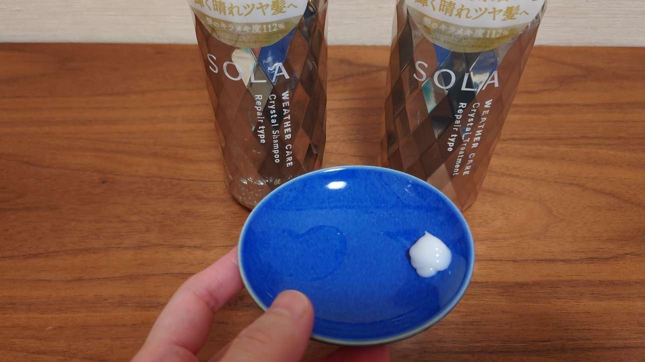 ソラ ウェザーケア クリスタル シャンプー/ヘアトリートメント リペアタイプ/SOLA WEATHER CARE/市販シャンプーを使ったクチコミ(2枚目)
