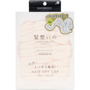 デコラティブネイル 　 オールトップジェル 髪想いのヘアドライキャップ〈ツインチャーム〉