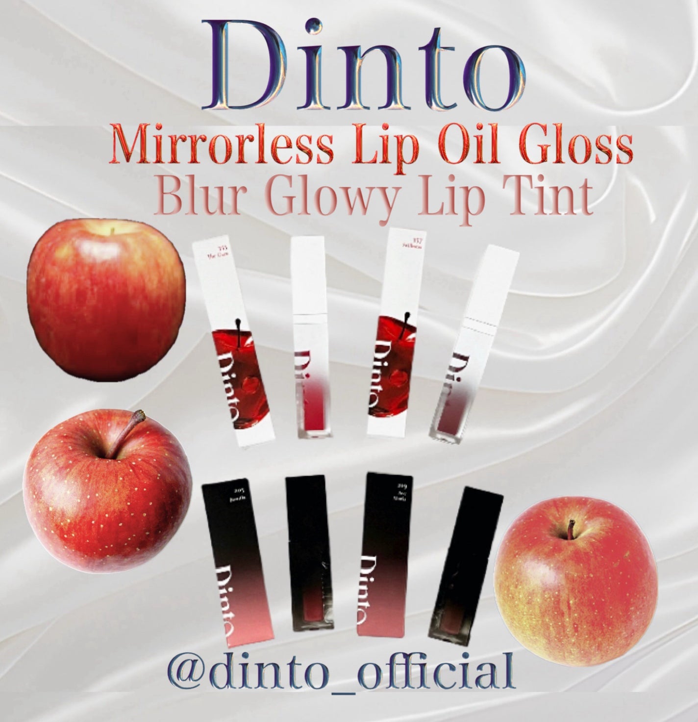 ブラーグロイリップティント/Dinto/リップティントを使ったクチコミ(1枚目)