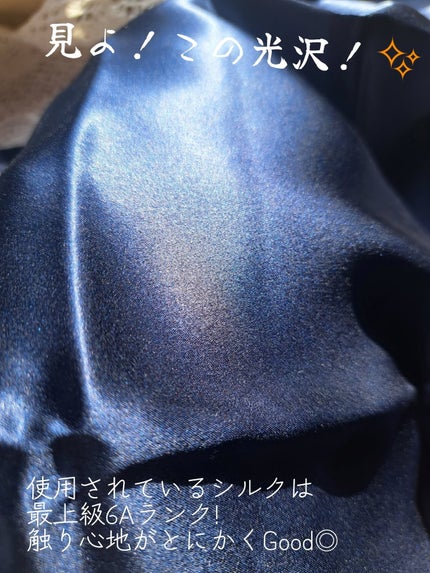 ã·ã«ã¯æã«ããŒ/Utukky/ãã¢ã±ã¢ã°ããºã䜿ã£ãã¯ãã³ãïŒ2æç®ïŒ