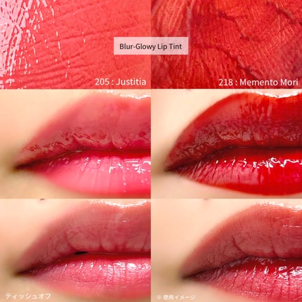 ブラーグロイリップティント/Dinto/リップティントを使ったクチコミ(5枚目)