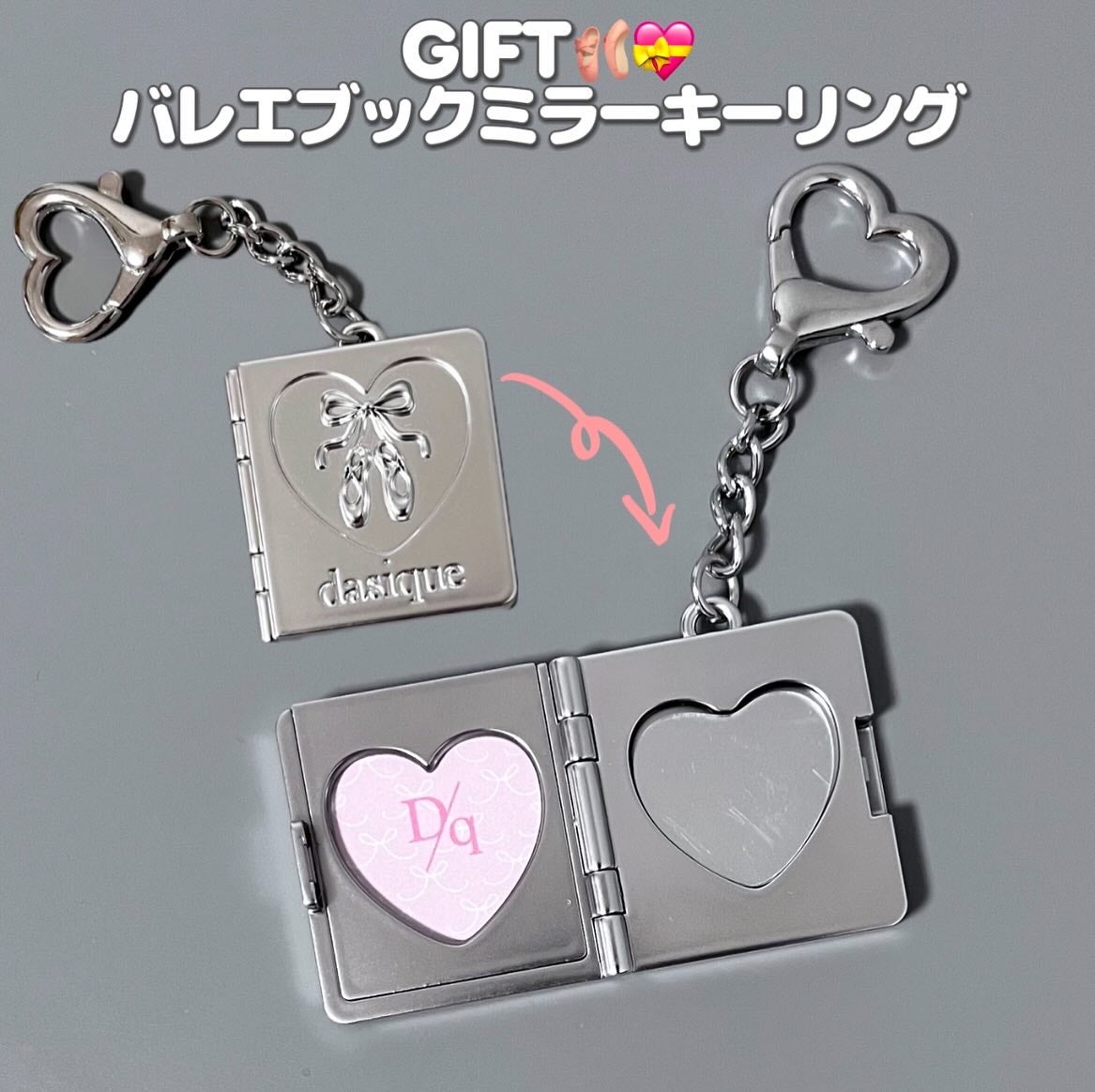 シャドウパレット/dasique/アイシャドウパレットを使ったクチコミ(5枚目)