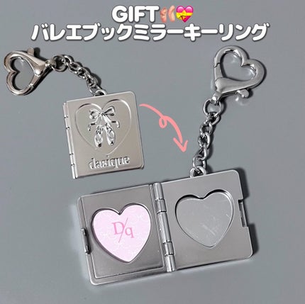 シャドウパレット/dasique/アイシャドウパレットを使ったクチコミ(5枚目)