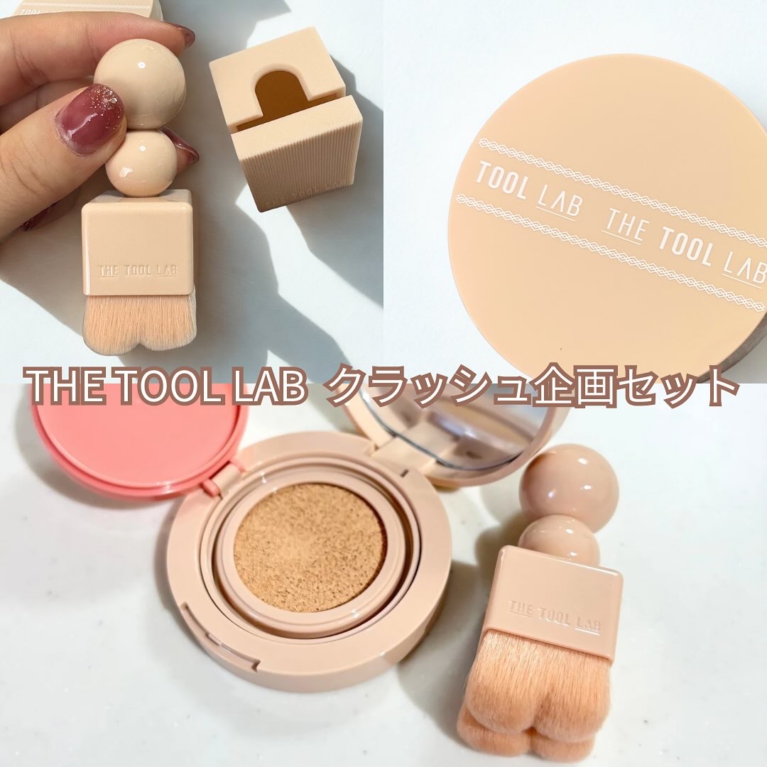 スタンプスキンフィットクッショングロウ/THE TOOL LAB/クッションファンデーションを使ったクチコミ（2枚目）
