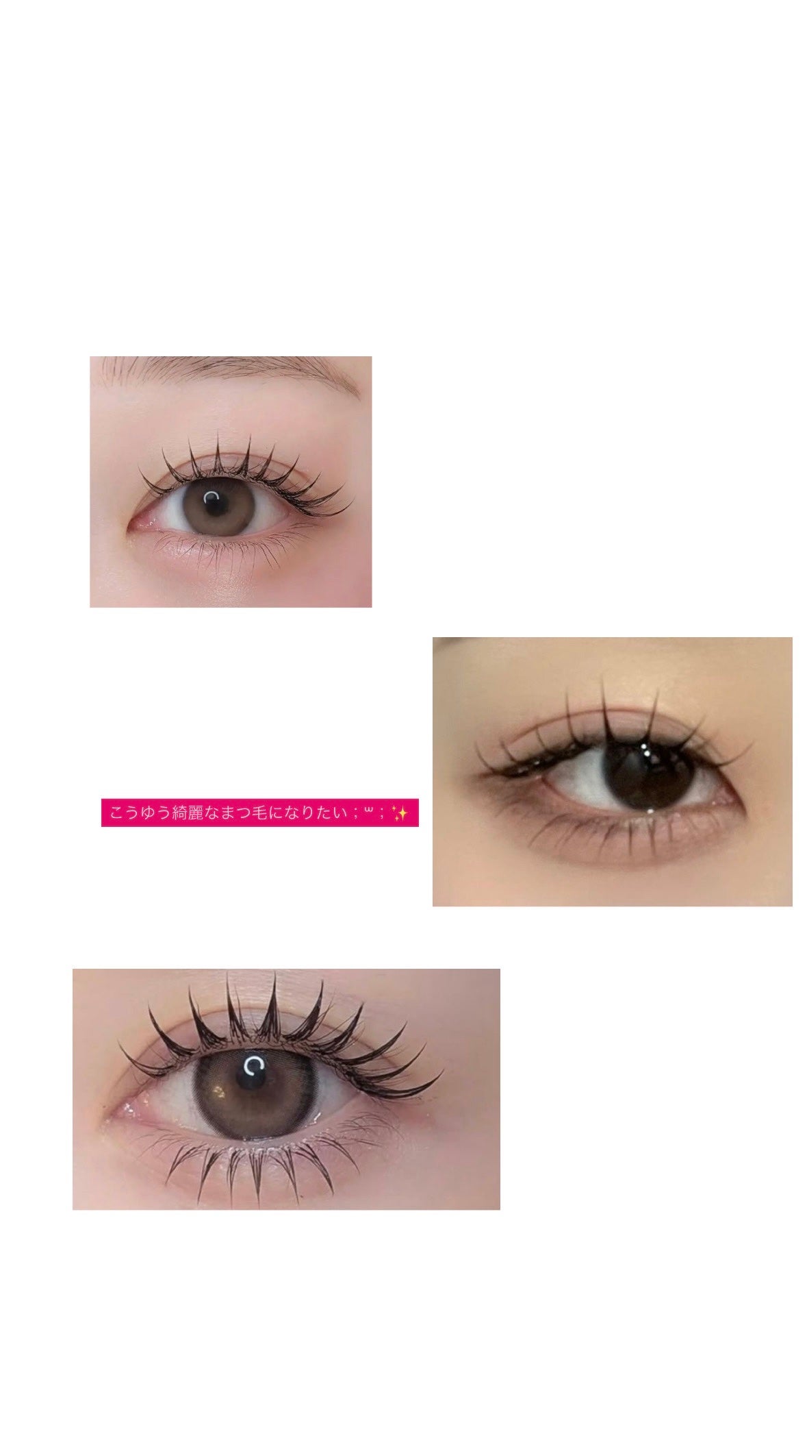 カールフィックスマスカラ/ETUDE/マスカラを使ったクチコミ(2枚目)