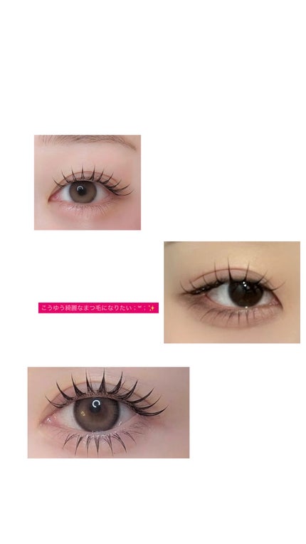 カールフィックスマスカラ/ETUDE/マスカラを使ったクチコミ(2枚目)