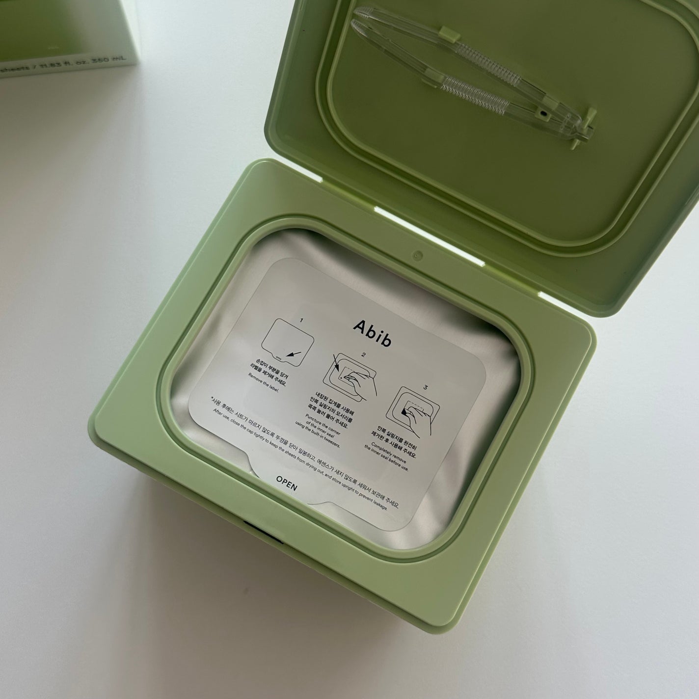 ドクダミシートマスクデイリーピック/Abib /シートマスク・パックを使ったクチコミ(3枚目)