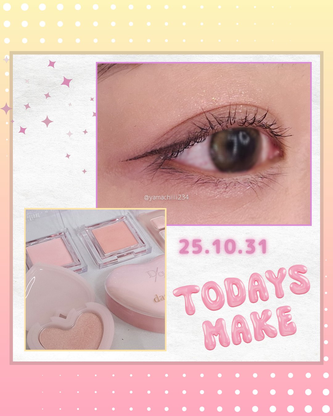 リキッドアイライナーR4/ラブ・ライナー/リキッドアイライナーを使ったクチコミ（1枚目）