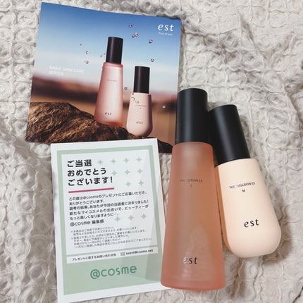 エスト ザ エマルジョン EX Mタイプ/est/乳液を使ったクチコミ(6枚目)