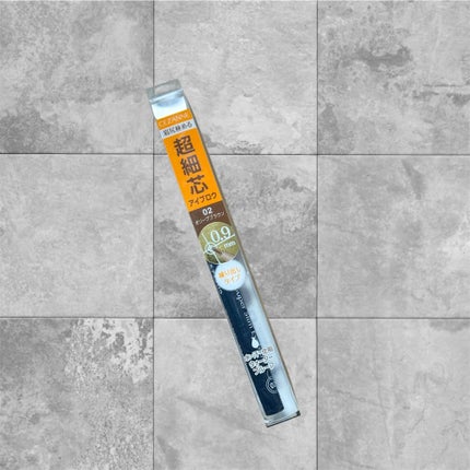 超細芯アイブロウ/CEZANNE/アイブロウペンシルを使ったクチコミ(1枚目)