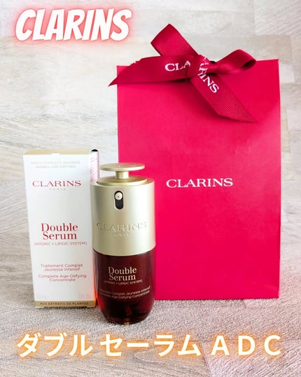 ダブル セーラム ADC/CLARINS/美容液を使ったクチコミ(1枚目)
