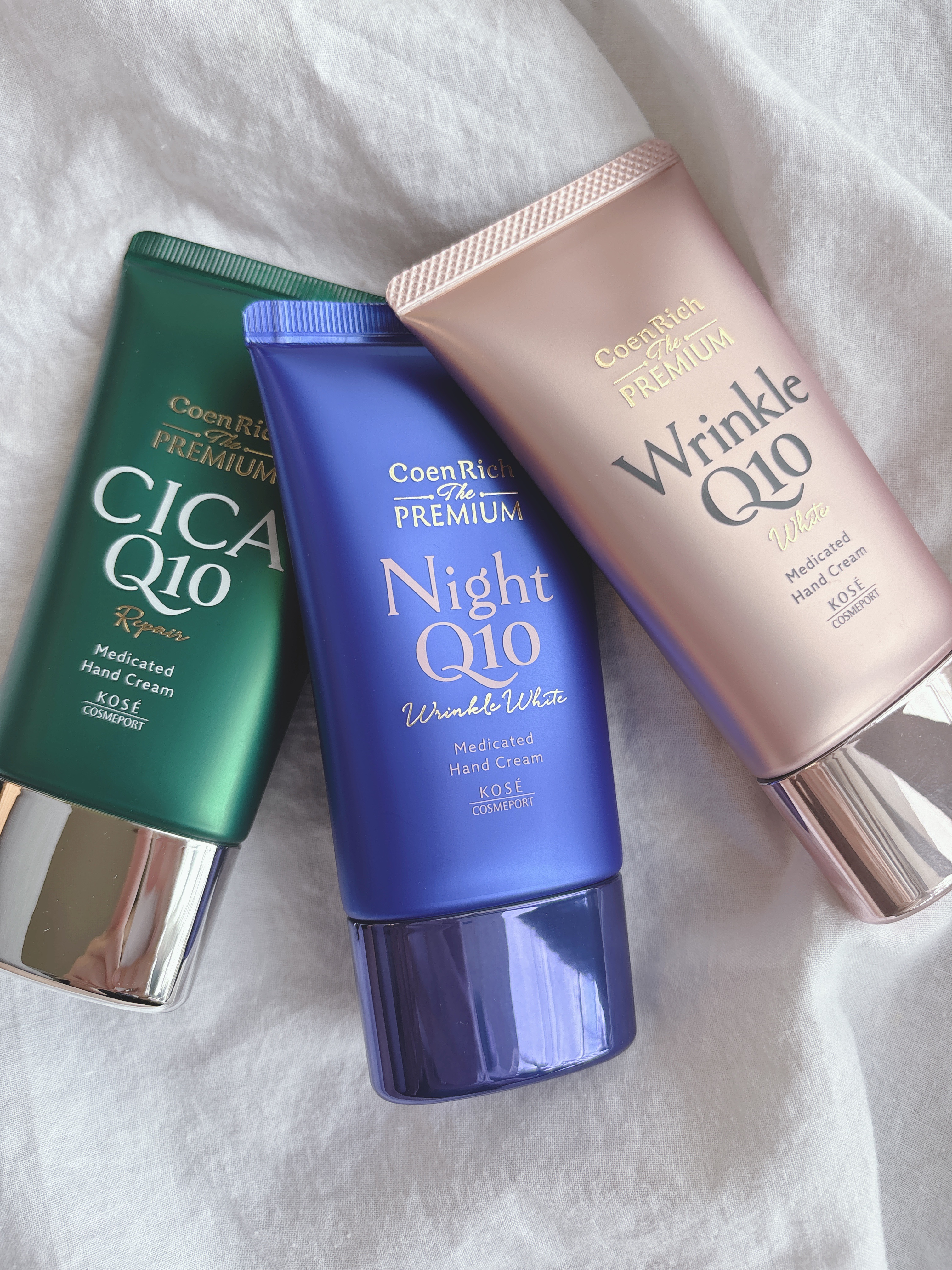 コエンリッチ ザ プレミアム 薬用リンクルホワイト ハンドクリーム/コエンリッチQ10/ハンドクリームを使ったクチコミ（3枚目）