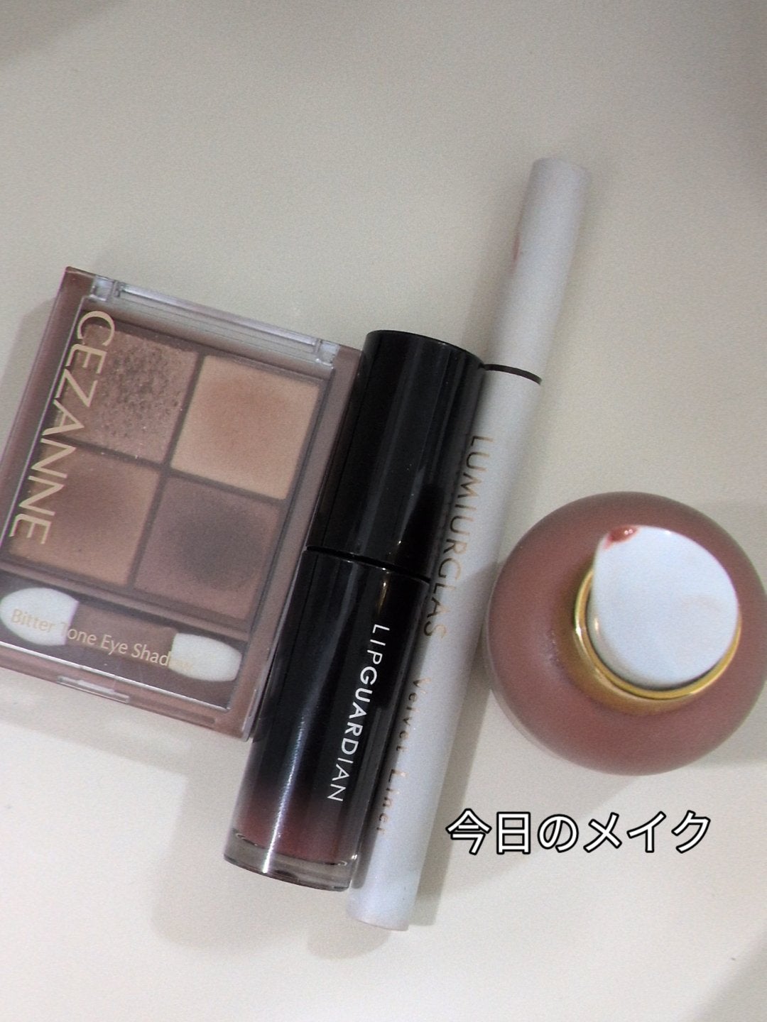 グロウラッピングティント/LIPGUARDIAN/リップティントを使ったクチコミ(1枚目)