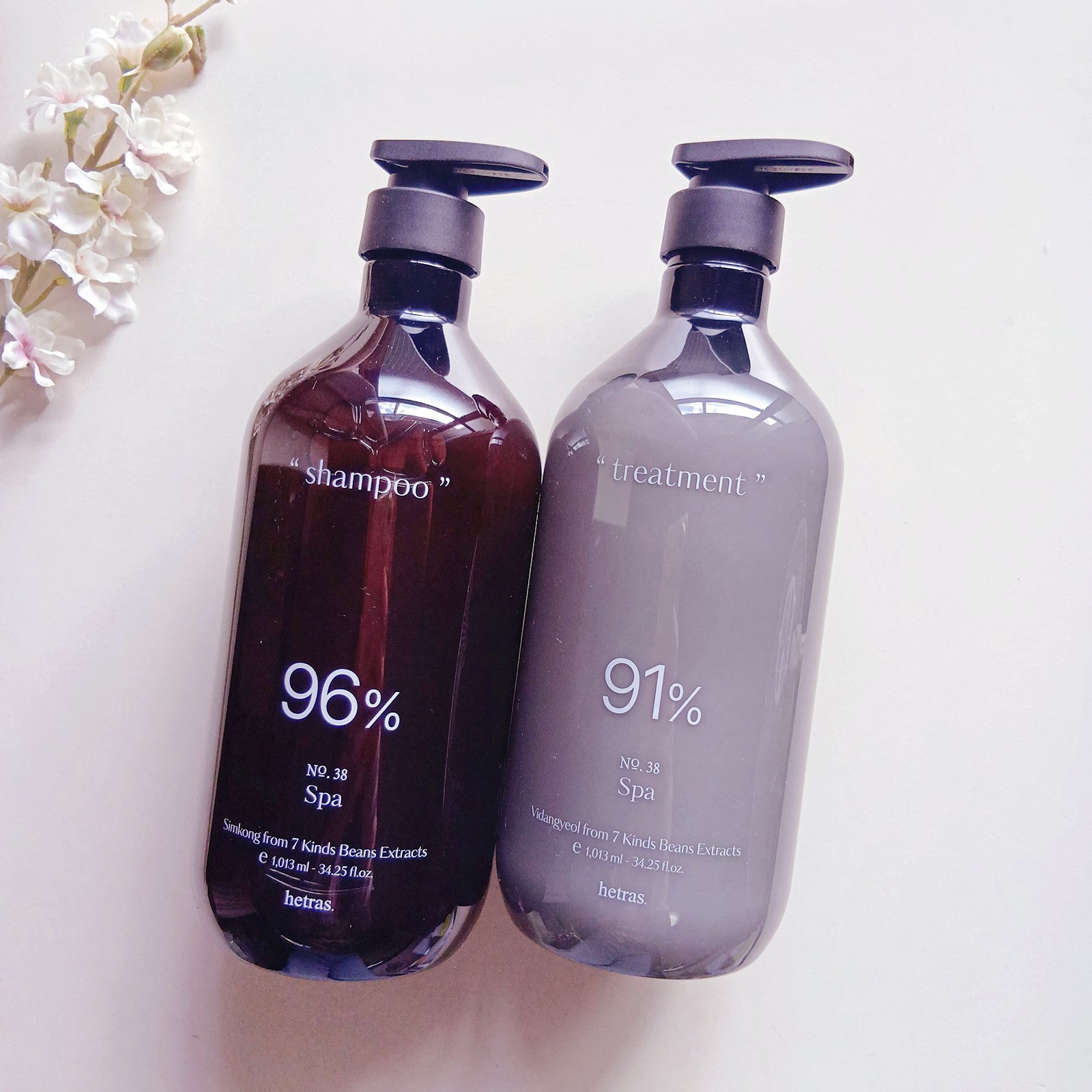 ヘトラス　シャンプー＆トリートメント/hetras/市販シャンプーを使ったクチコミ（1枚目）