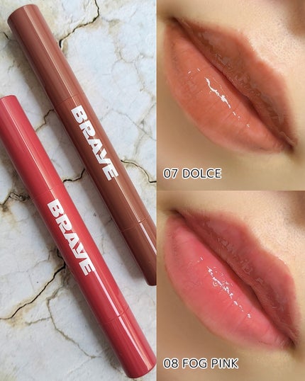 メルティングリップスウィート/BRAYE/口紅を使ったクチコミ(3枚目)