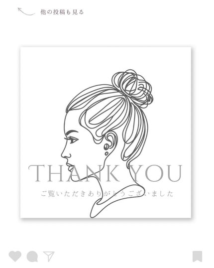 ワクチナイザーV/Re:CODE/美容液を使ったクチコミ(2枚目)