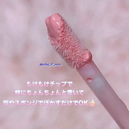 ハートウェアリングリキッドチーク/2aN/リキッドチークを使ったクチコミ(6枚目)