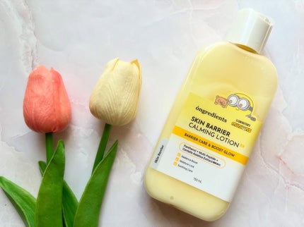 オングリディエンツ スキンバリアカーミングローション EX/Ongredients/乳液を使ったクチコミ(2枚目)