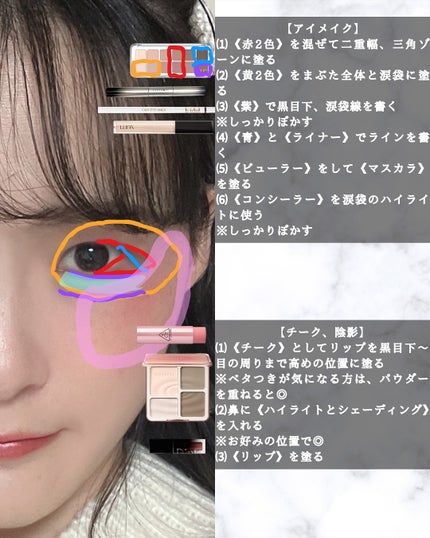 ロングラスティングチップコンシーラー/LUNA/リキッドコンシーラーを使ったクチコミ(4枚目)