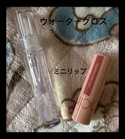 ザ ジューシーラスティングティント/rom&nd/リップティントを使ったクチコミ(2枚目)