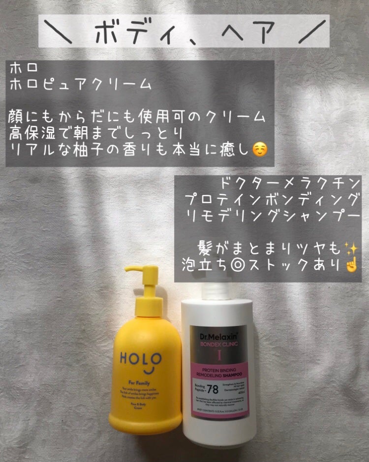 __èæ on LIPS ãð€ââŠâ䜿ãåãã¹ãã³ã±ã¢ããã¢ã±ã¢ãããã£ã±ã¢ââŠâ2025..ãïŒ7æç®ïŒ