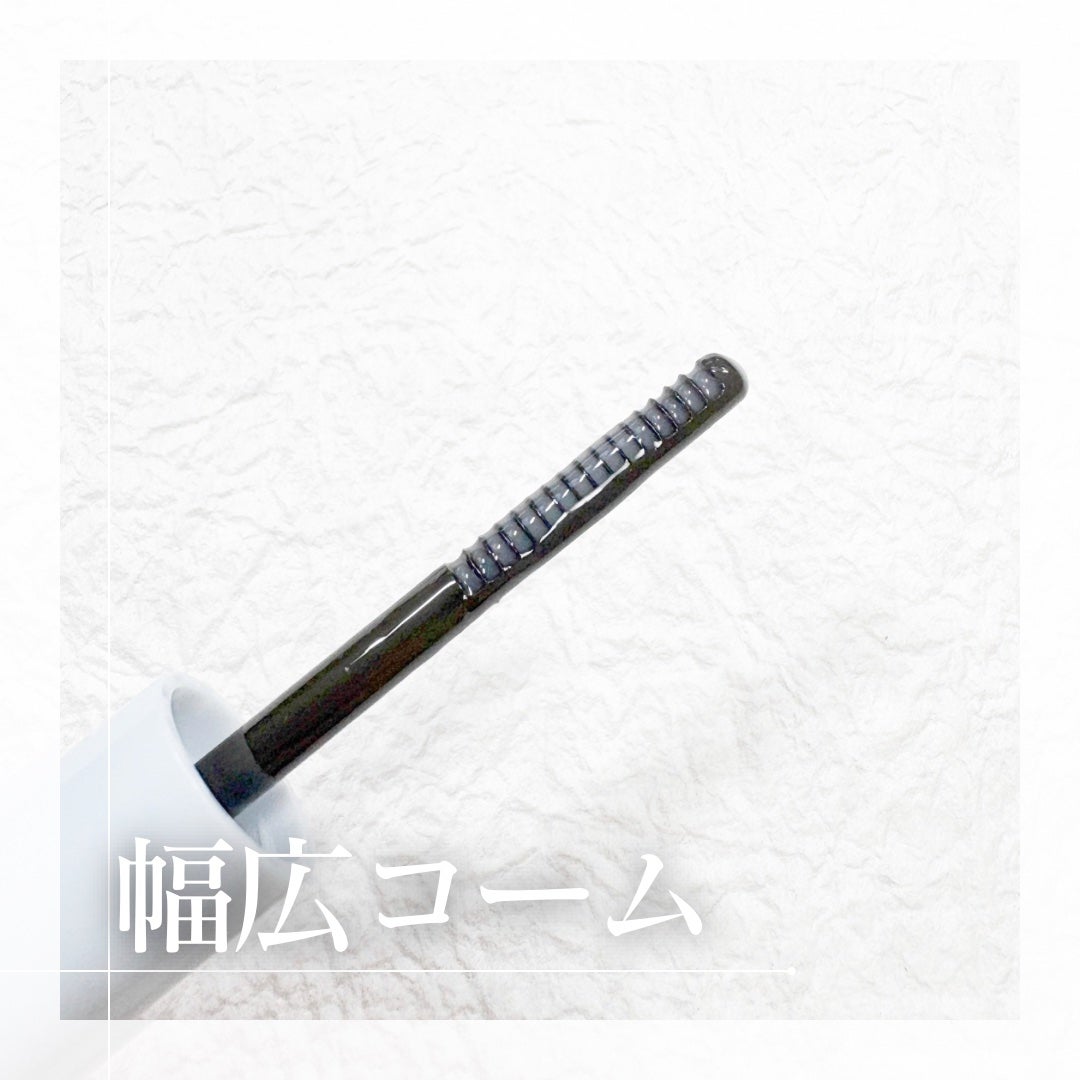 マスカラリムーバー/CEZANNE/ポイントメイクリムーバーを使ったクチコミ(2枚目)