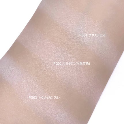 スポットメンテパウダー/muice/プレストパウダーを使ったクチコミ(5枚目)