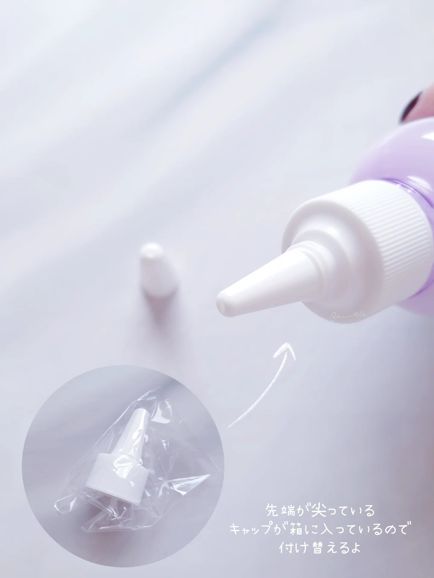 ダーマアンサーPDRNトナー/CNP Laboratory/化粧水を使ったクチコミ（2枚目）