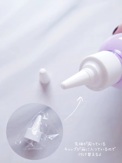 ダーマアンサーPDRNトナー/CNP Laboratory/化粧水を使ったクチコミ(2枚目)