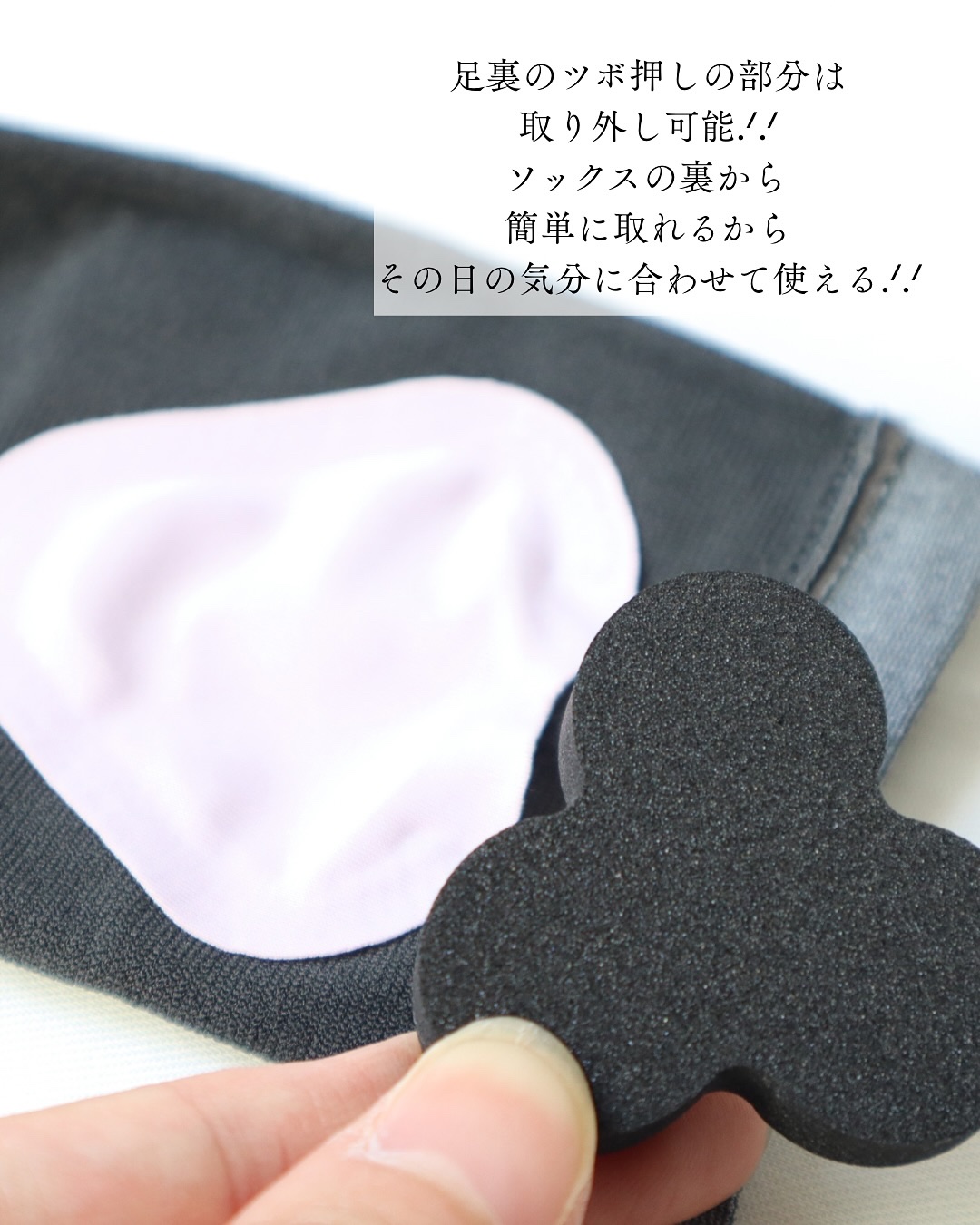 スリムウォーク® 金曜日のリセットリフレ/SLIMWALK/着圧ソックス・レギンスを使ったクチコミ（3枚目）