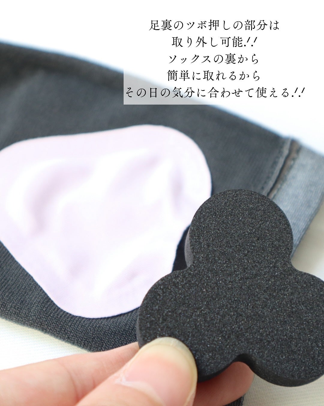 スリムウォーク® 金曜日のリセットリフレ/SLIMWALK/着圧ソックス・レギンスを使ったクチコミ(3枚目)