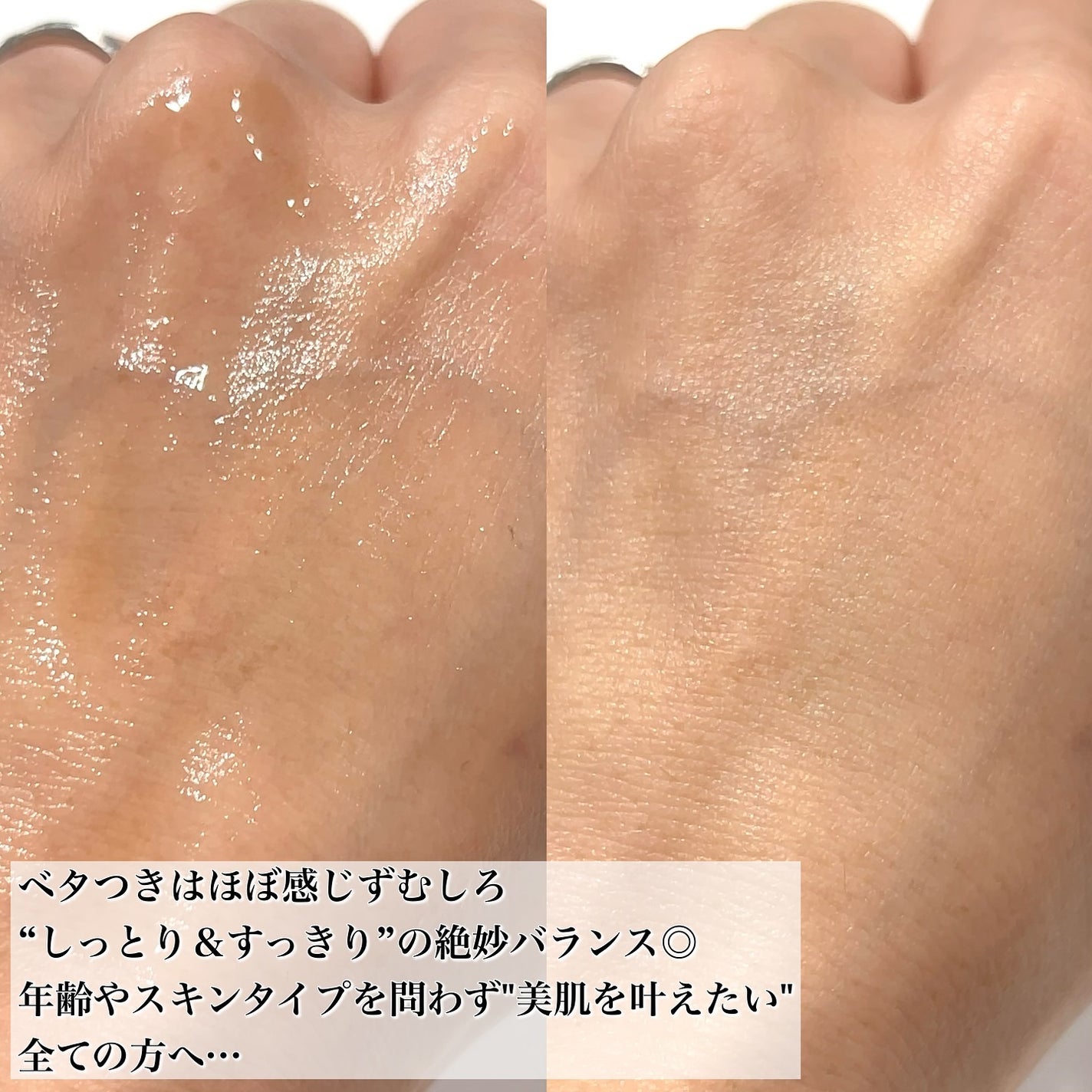 ダブル セーラム ADC/CLARINS/美容液を使ったクチコミ(3枚目)