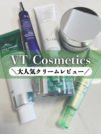 CICA クリーム/VT/フェイスクリームを使ったクチコミ(1枚目)