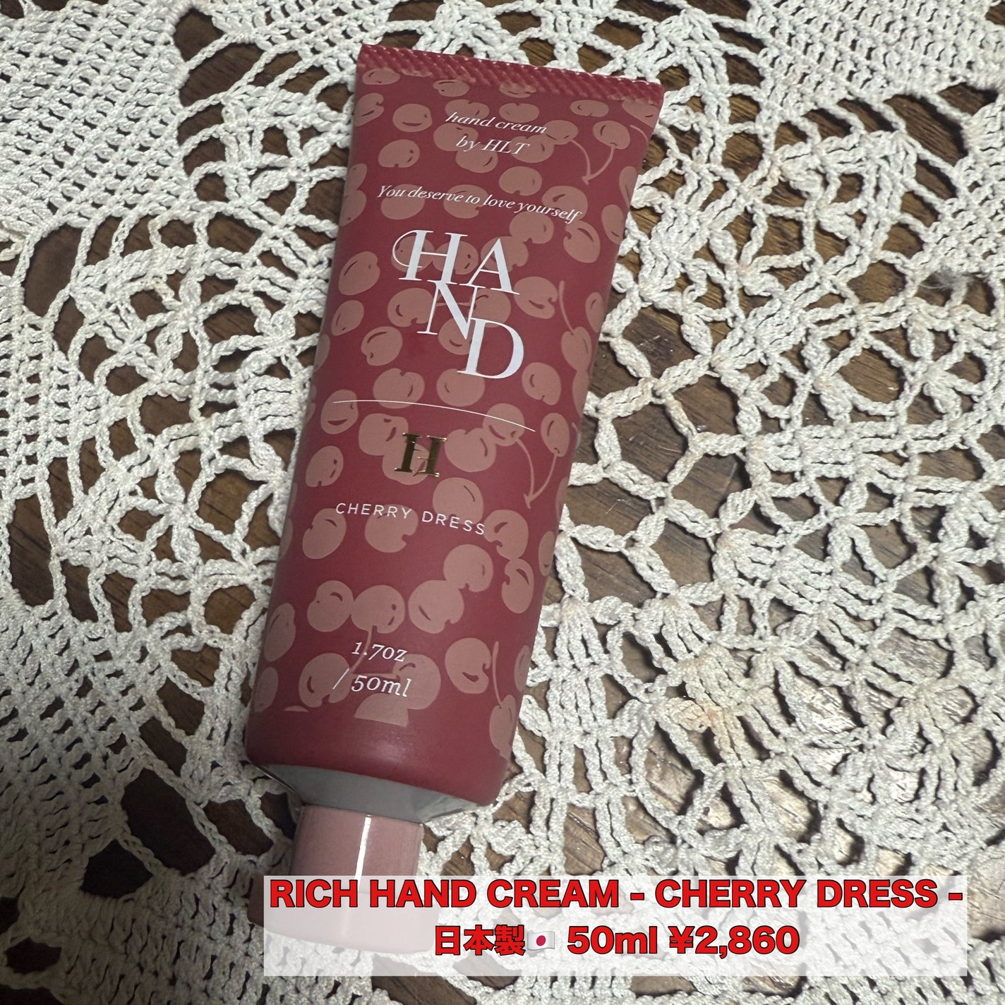 RICH HAND CREAM - CHERRY DRESS -/Her lip to BEAUTY/ハンドクリームを使ったクチコミ(1枚目)