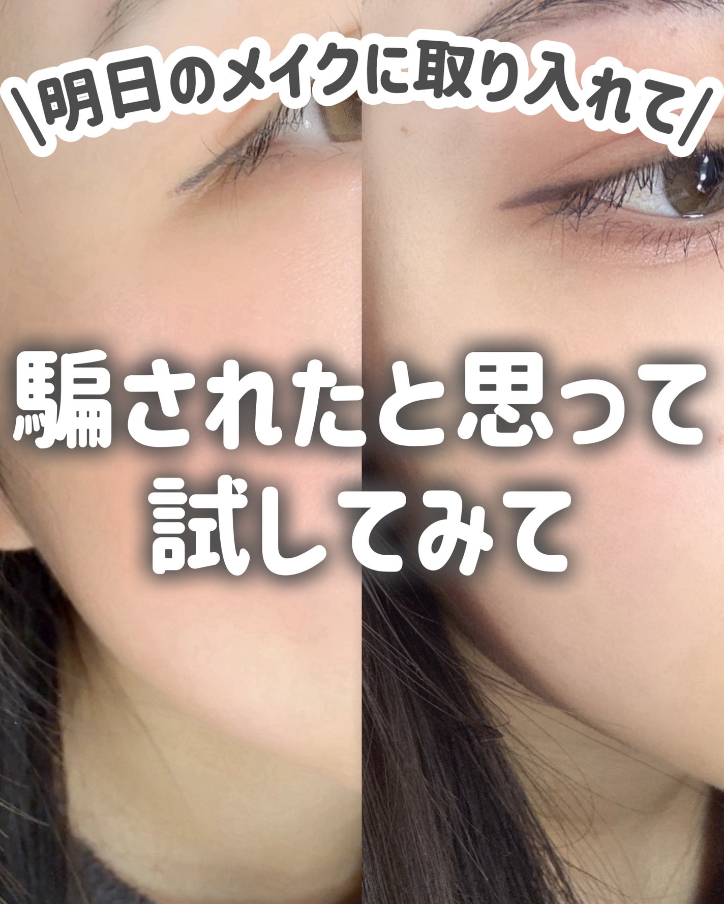 ハトムギ保湿ジェル(ナチュリエ スキンコンディショニングジェル)/ナチュリエ/美容液を使ったクチコミ(9枚目)