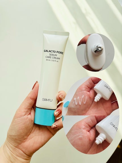 ガラクトポアセバムケアクリーム/SAM'U/フェイスクリームを使ったクチコミ(3枚目)