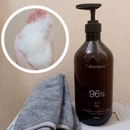 ヘトラス シャンプー&トリートメント/hetras/市販シャンプーを使ったクチコミ(3枚目)