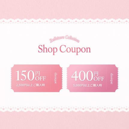 シャドウパレット/dasique/アイシャドウパレットを使ったクチコミ(2枚目)