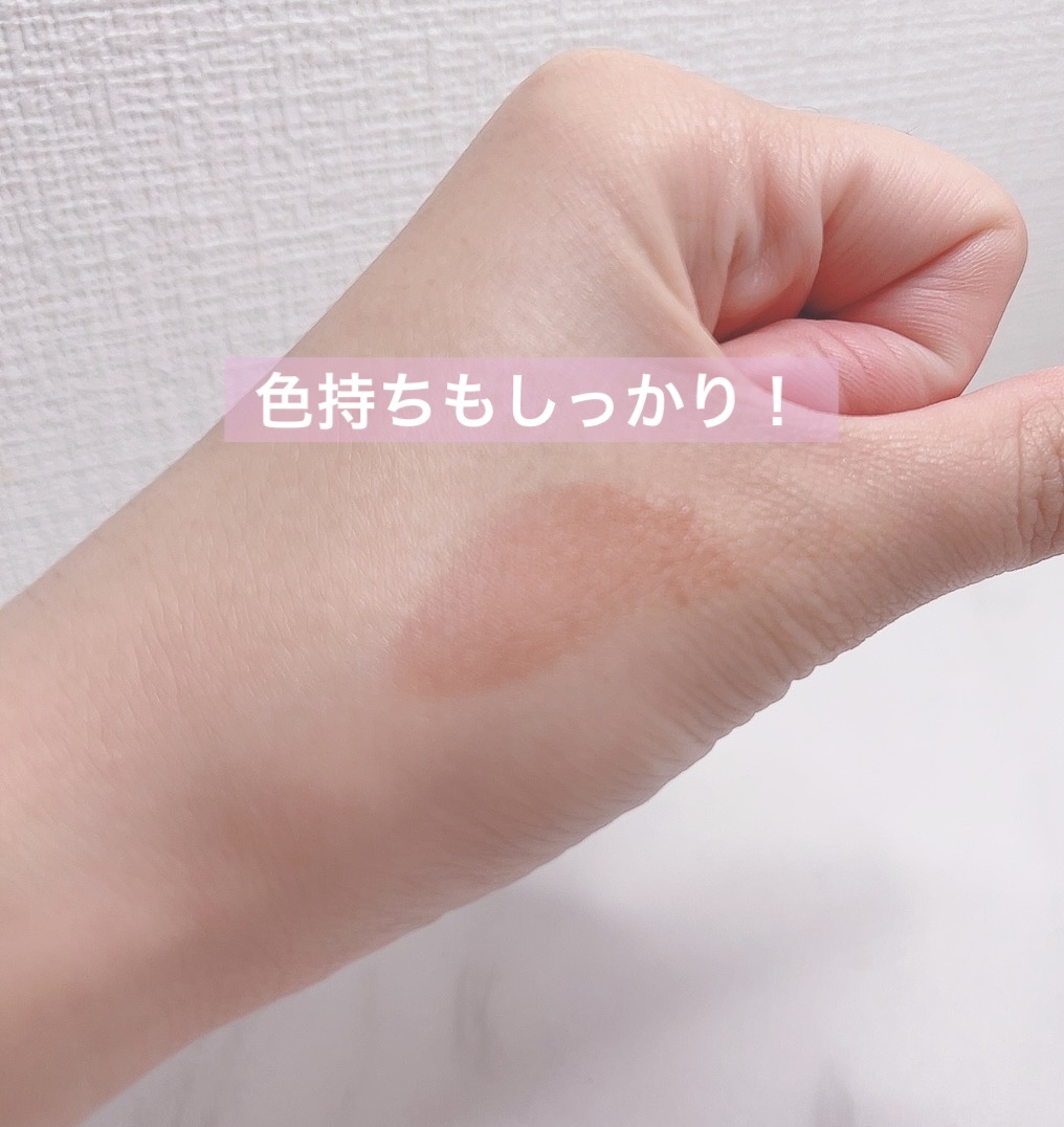 ジェンティー　モチュルンリップティント/GENTY/リップティントを使ったクチコミ（3枚目）