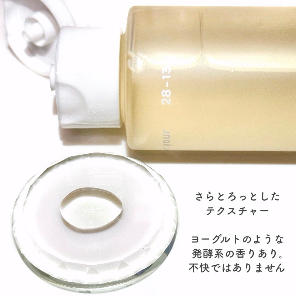 KINS ローション/KINS/化粧水を使ったクチコミ(4枚目)