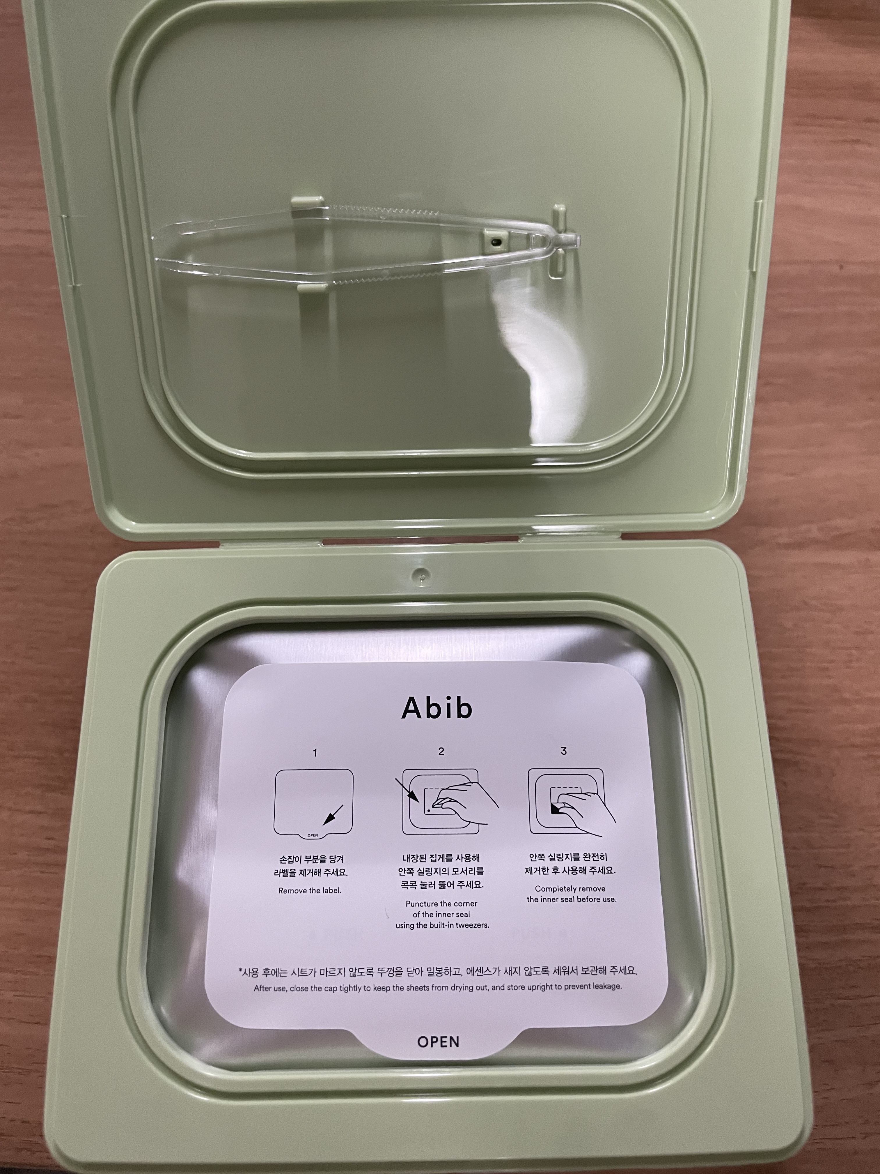 ドクダミシートマスクデイリーピック/Abib /シートマスク・パックを使ったクチコミ（2枚目）