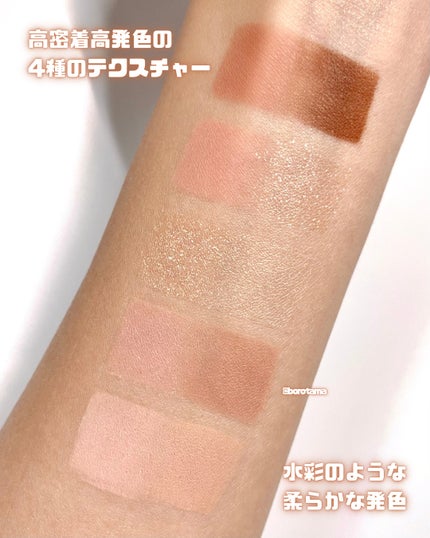 ライトオンアイズシャドウパレット/ルミル/アイシャドウパレットを使ったクチコミ(4枚目)